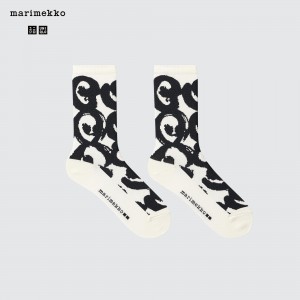UNIQLO Heattech Thermal Socks Black | VRDHNAC-95