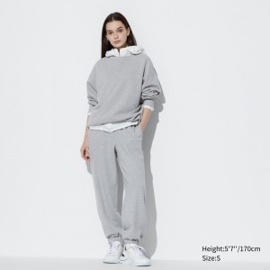 UNIQLO Joggers Gray | XRVSLUY-84
