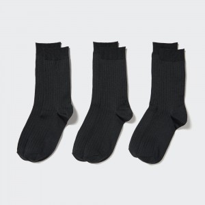 UNIQLO Ribbed Socks Three Pairs Black | EHUNACJ-38