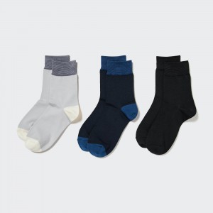 UNIQLO Socks Three Pairs Gray | NFBDKHC-49