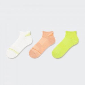UNIQLO Sports Short Socks Three Pairs Off White | TDOESNQ-38