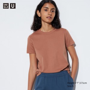 UNIQLO Uniqlo U Crew Neck Short Sleeved T-Shirt Brown | YCQLTDE-74